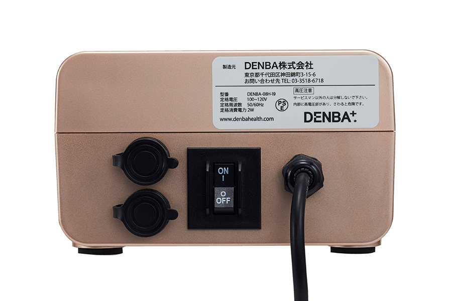DENBAヘルス スタンダード 画像5